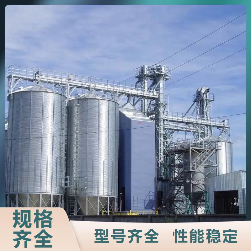 小型粮食设备-小型粮食设备省钱