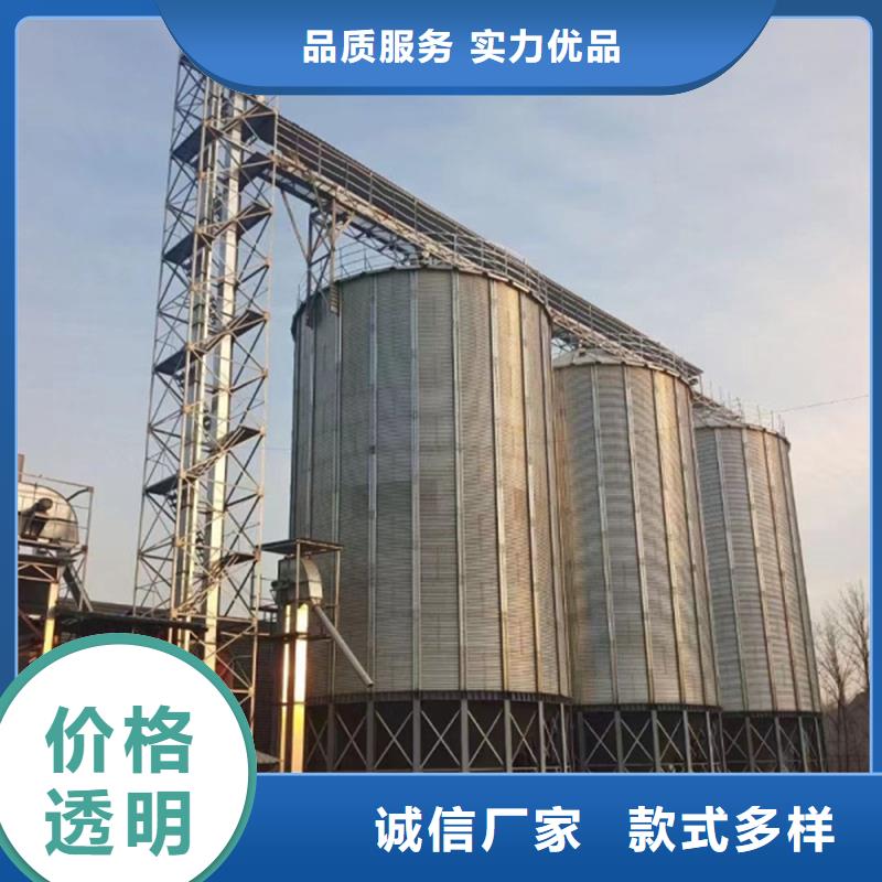 定制装配式粮仓料仓公司