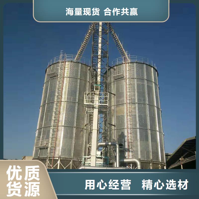 立式玉米粮仓品类多
