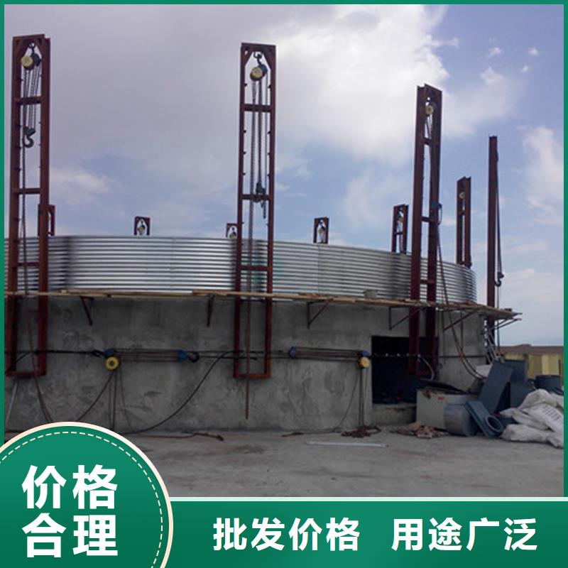 装配式锥底镀锌钢板仓价格合理的公司