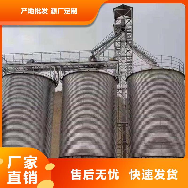 农作物风干仓规格齐全聊城裕盛钢板仓