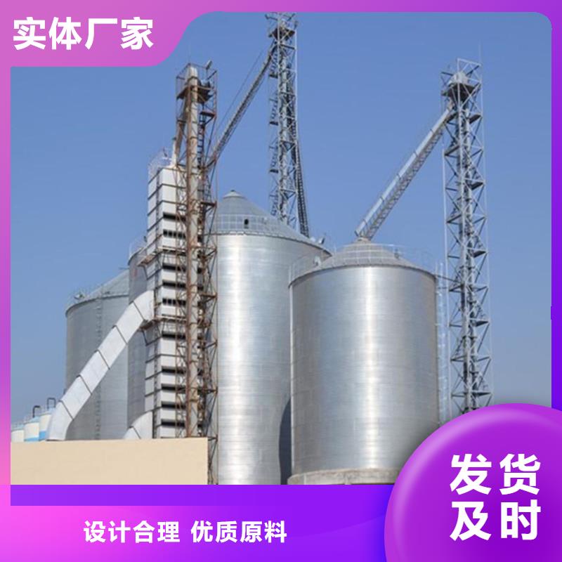 生产小麦立筒仓的生产厂家