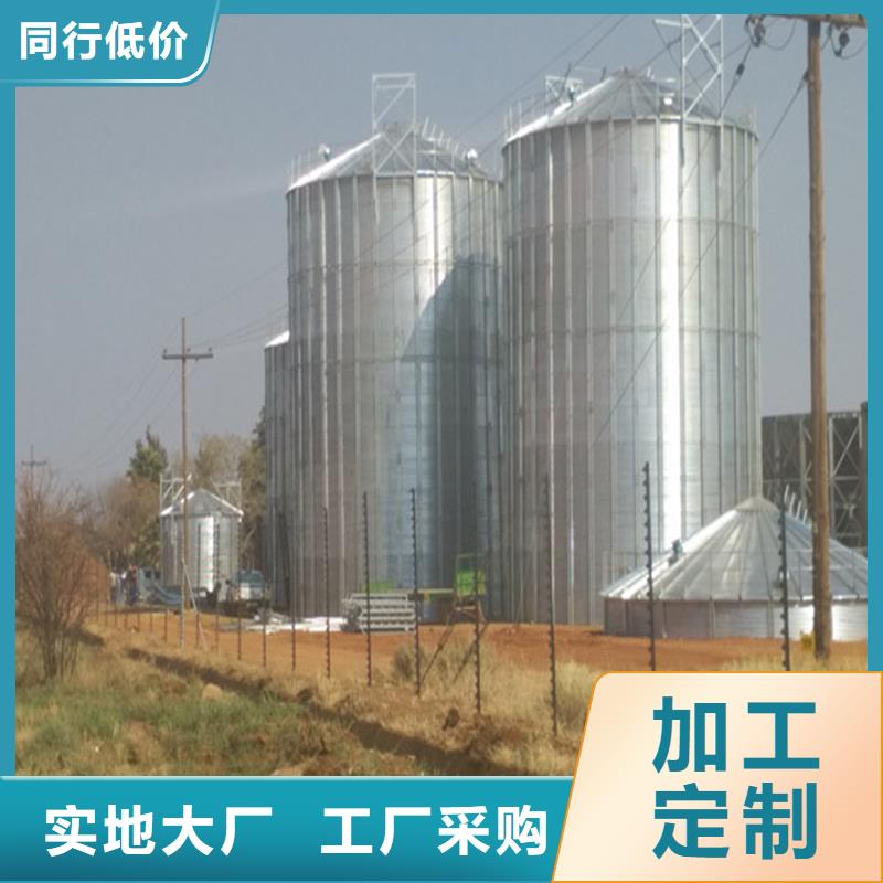 优质的镀锌板粮食仓供应商