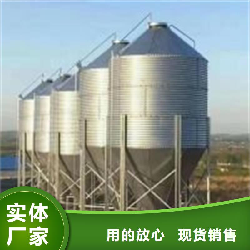 装配式粮食存储仓、装配式粮食存储仓生产厂家-型号齐全