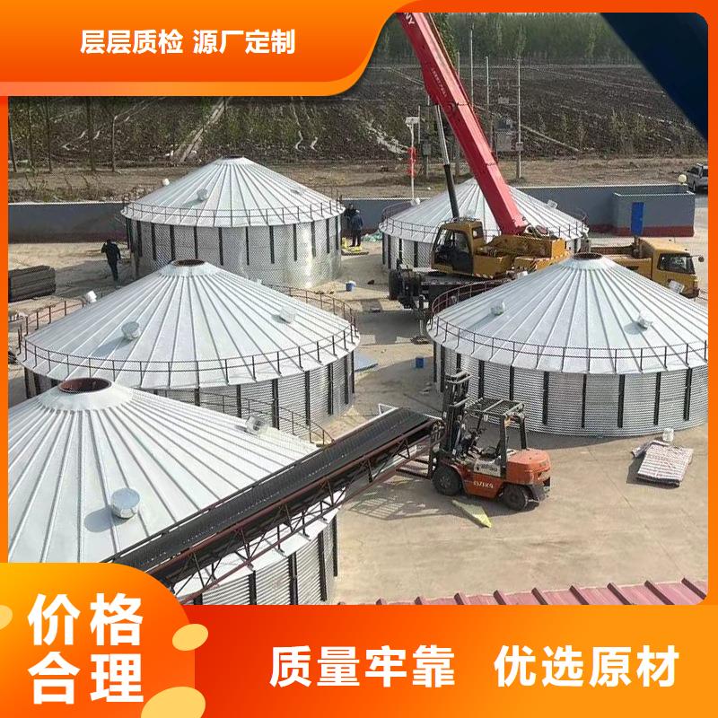 【图】大米立筒仓价格