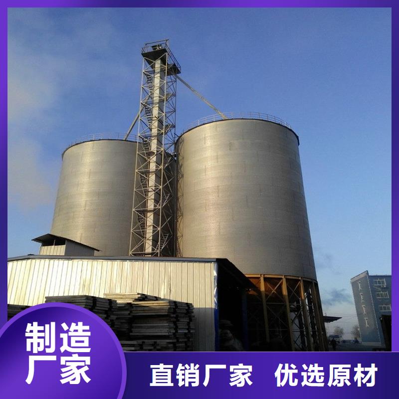400吨玉米钢板仓标准