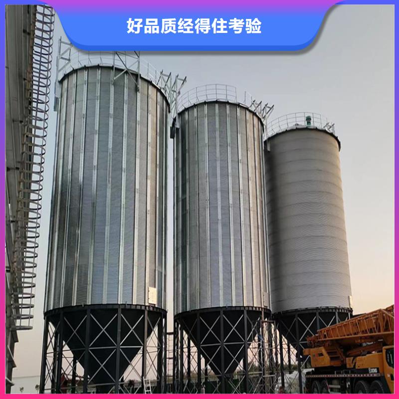 粮食仓储设施-粮食仓储设施优质