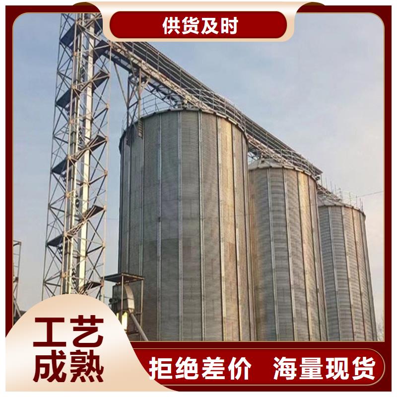 装配式钢板仓粮仓资讯