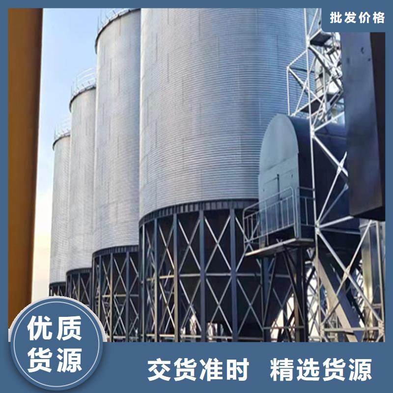 供应玉米存储钢板仓_精选厂家