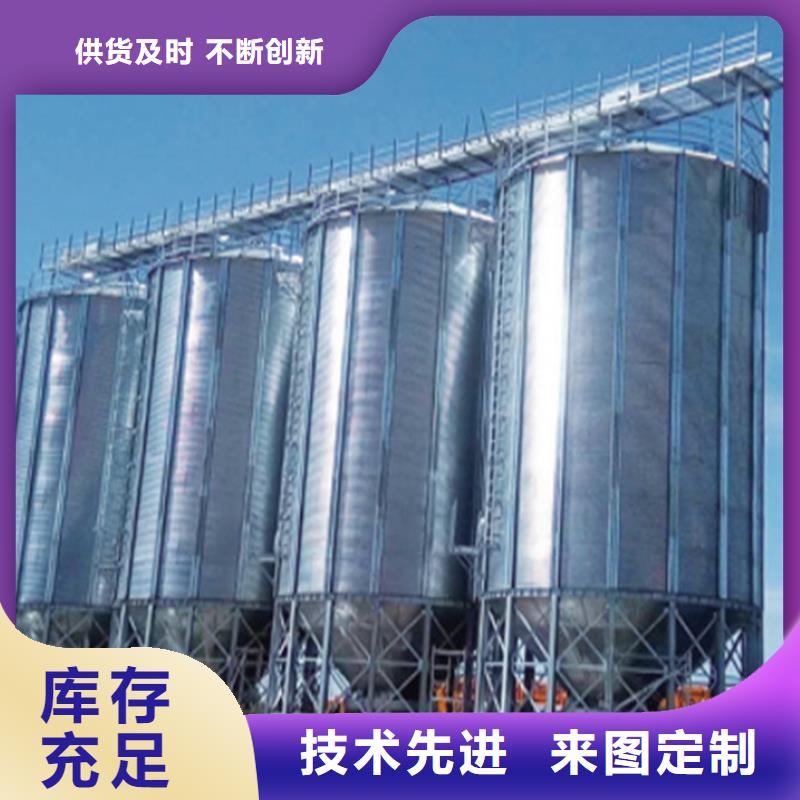 【图】大米立筒仓价格