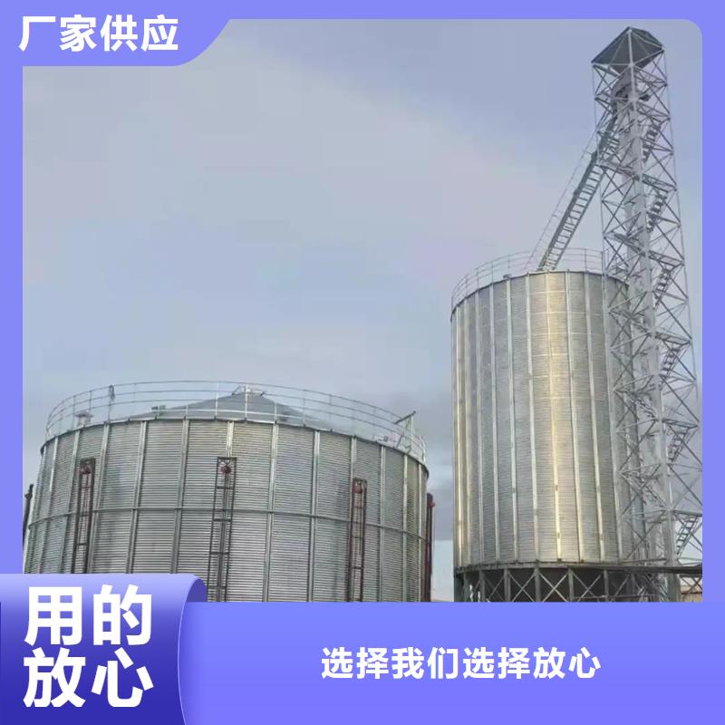 大米立筒仓守信用生产厂家