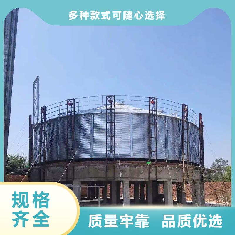 大米立筒仓0元寄样