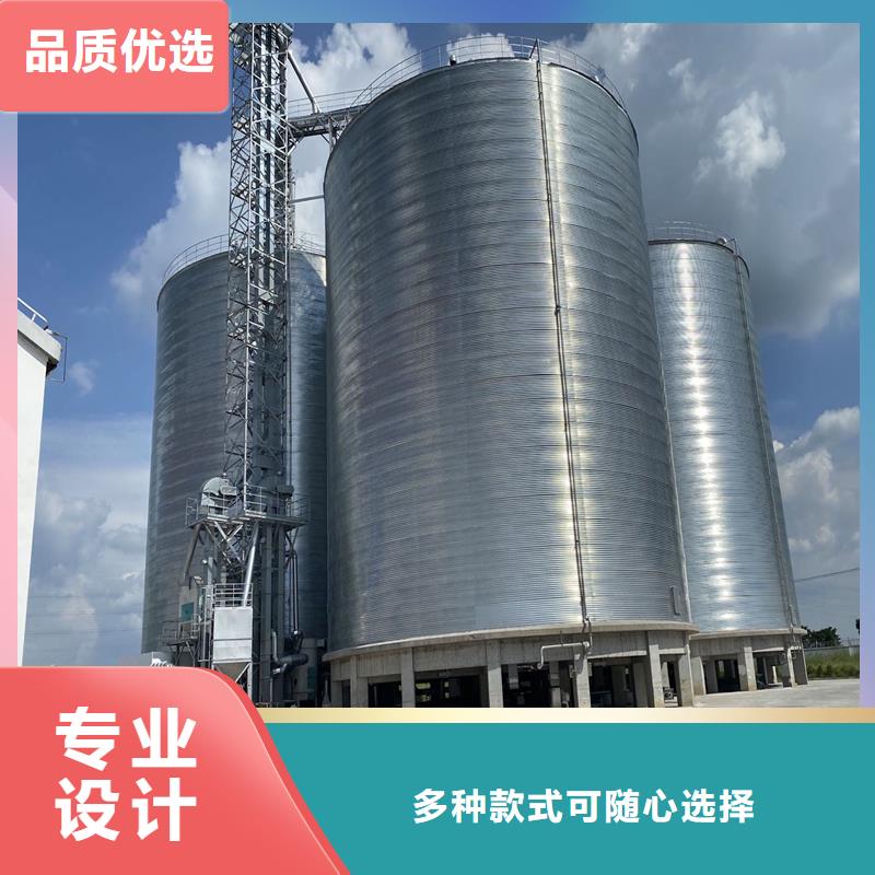 欢迎访问#装配式粮食筒仓#实体厂家