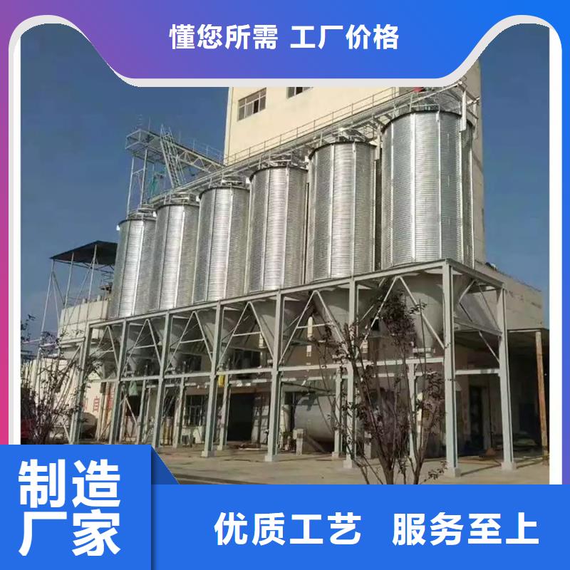 欢迎访问#装配式粮食筒仓#实体厂家