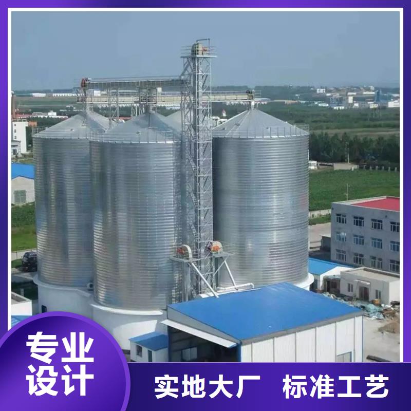 【图】大米立筒仓价格