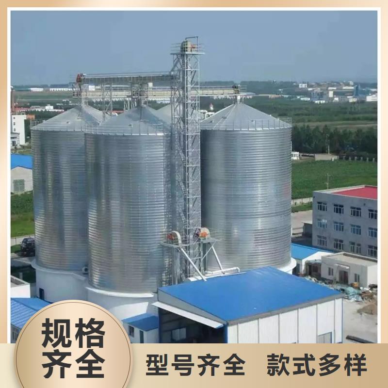 省心:900吨玉米钢板仓厂家