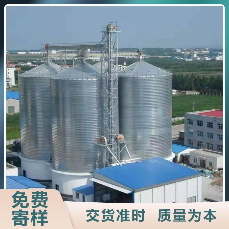 大米立筒仓0元寄样