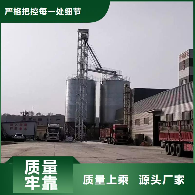 大米立筒仓0元寄样