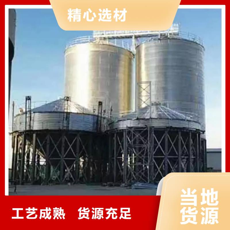 大米立筒仓0元寄样