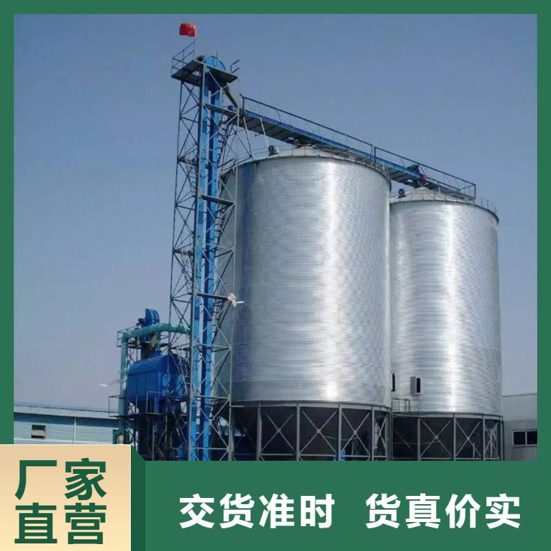 粮食仓储设施-粮食仓储设施优质