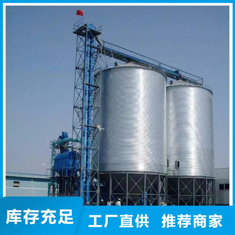 【图】大米立筒仓价格