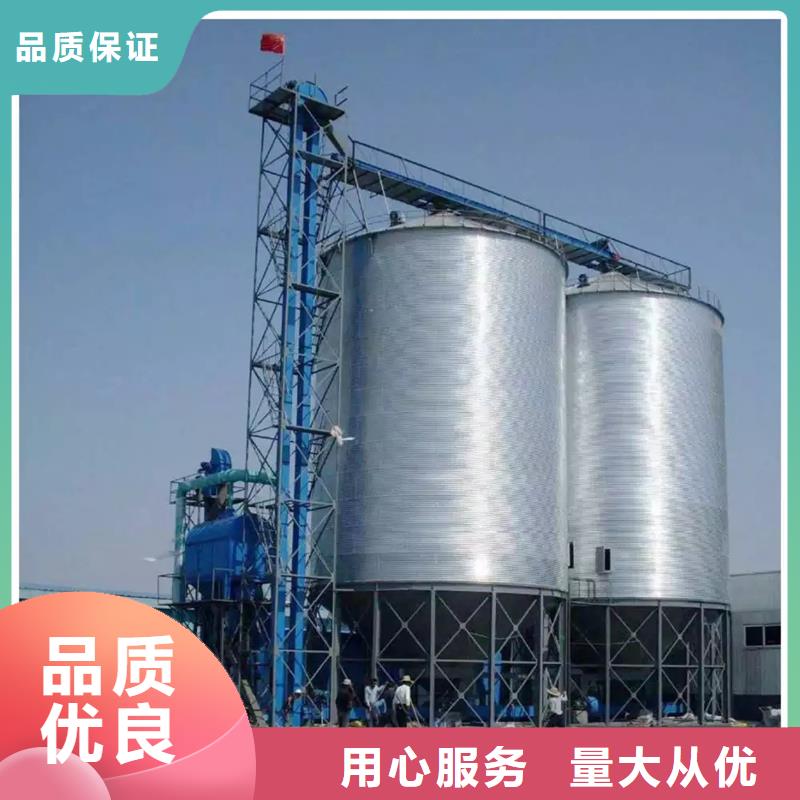 大米立筒仓0元寄样