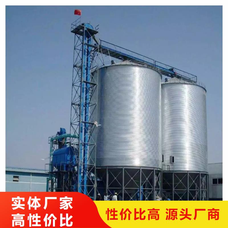 欢迎访问#装配式粮食筒仓#实体厂家