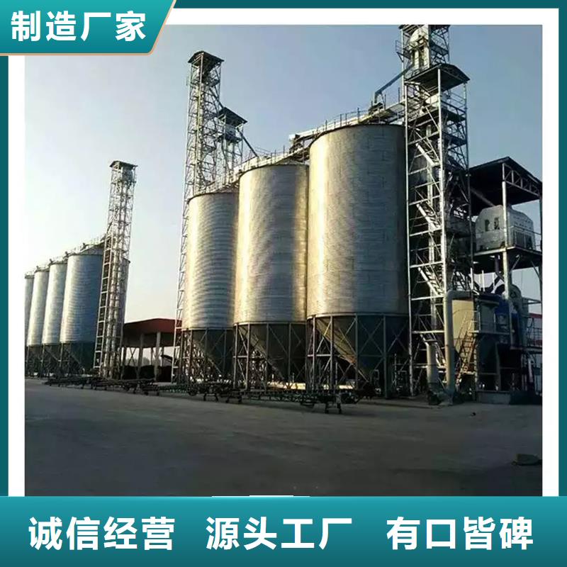 采购饲料装配式钢板仓-实体厂家可定制