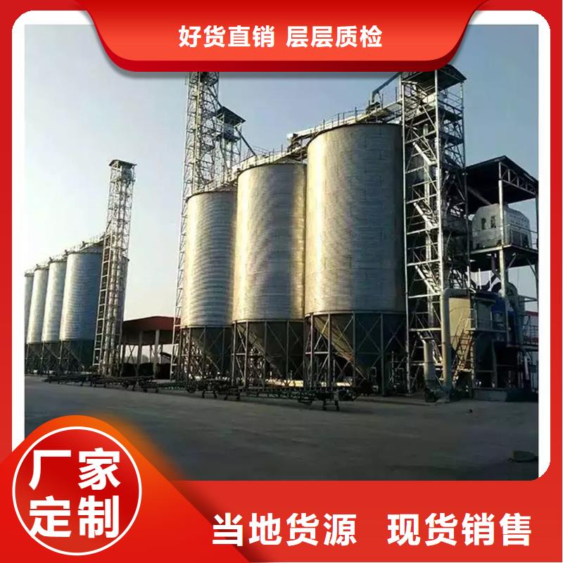 立式装配式钢板仓厂家-立式装配式钢板仓定制