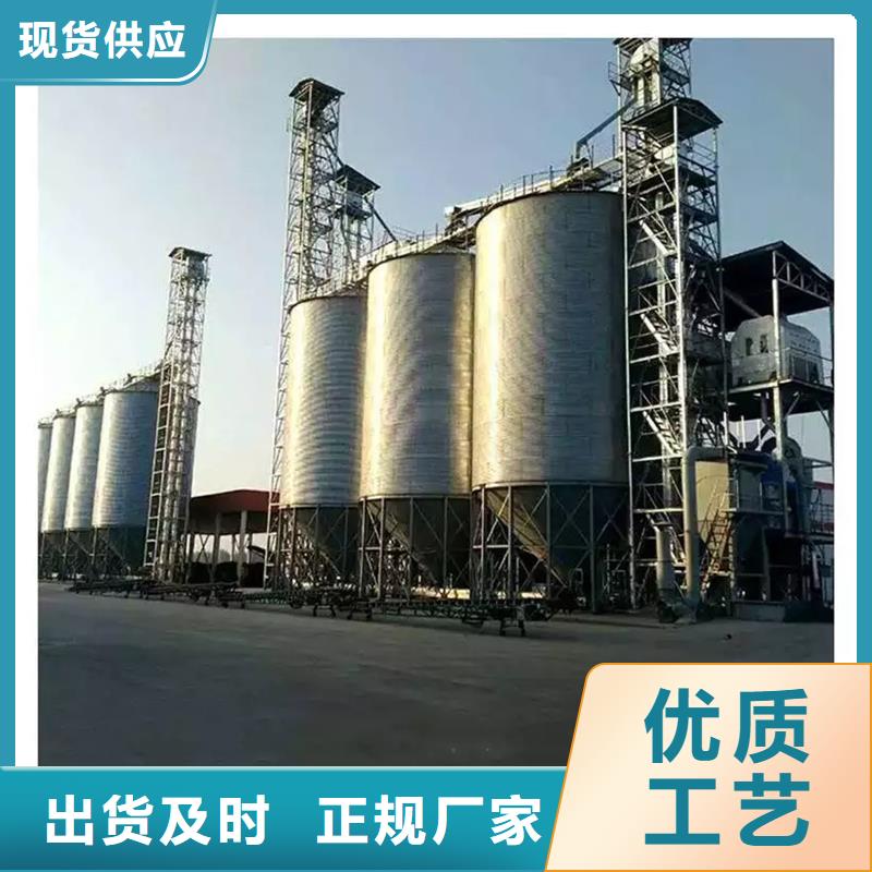 装配式钢板仓粮仓资讯