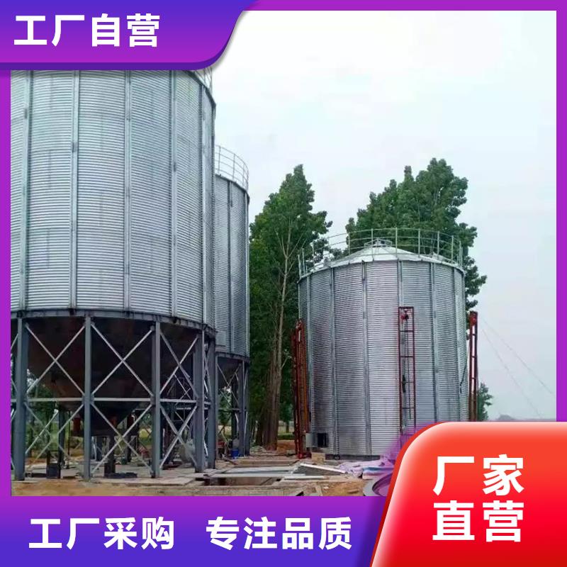 采购饲料装配式钢板仓-实体厂家可定制
