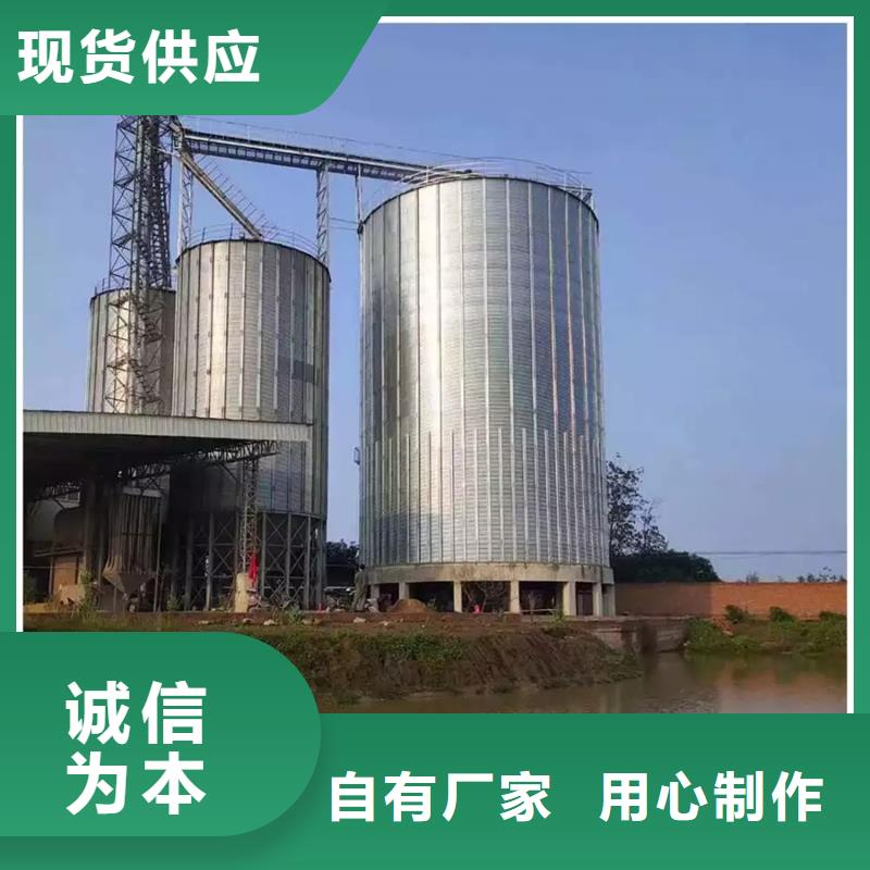 粮食仓储设施-粮食仓储设施优质