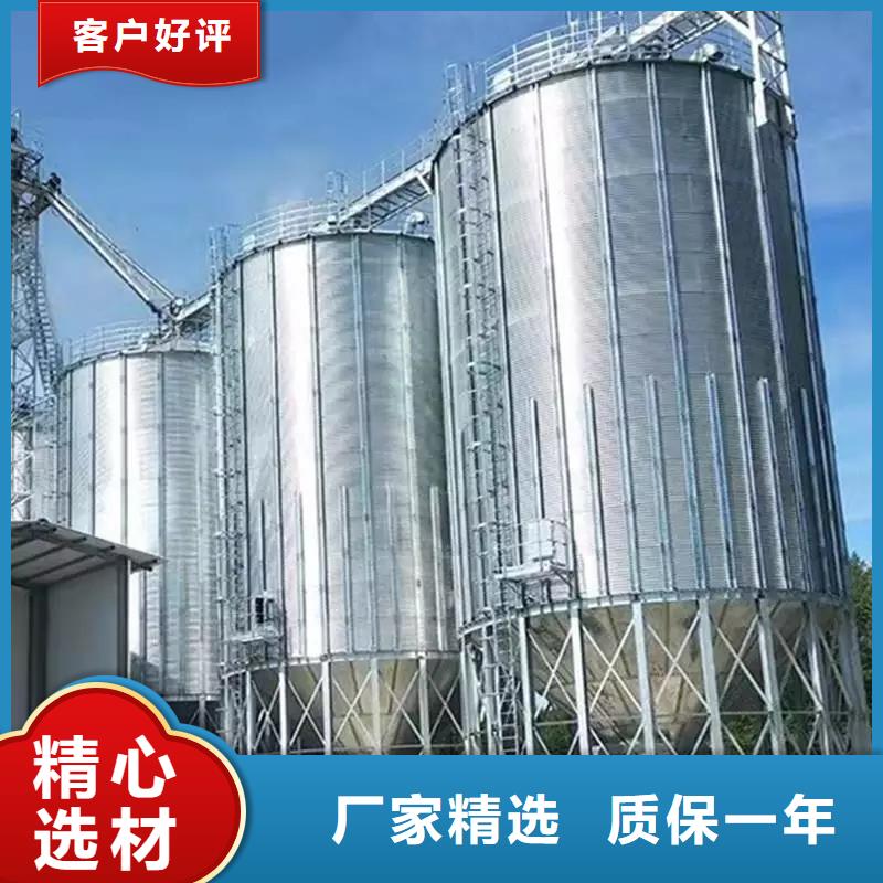 粮食仓储设施-粮食仓储设施优质