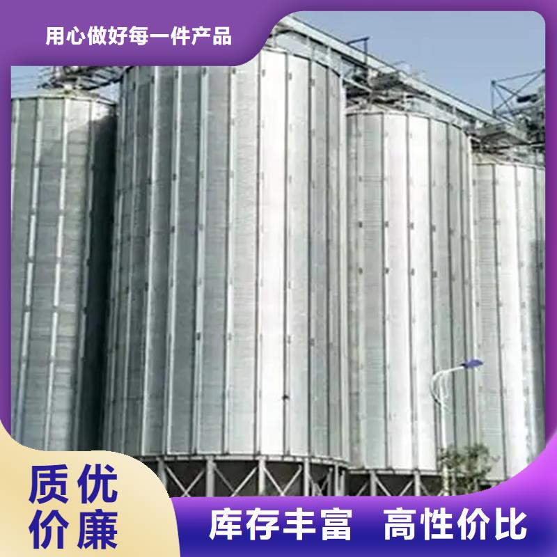 小粮仓钢板仓供货及时