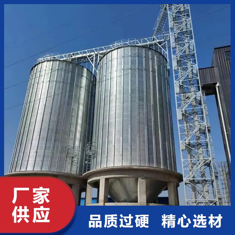 300吨玉米钢板仓_保障