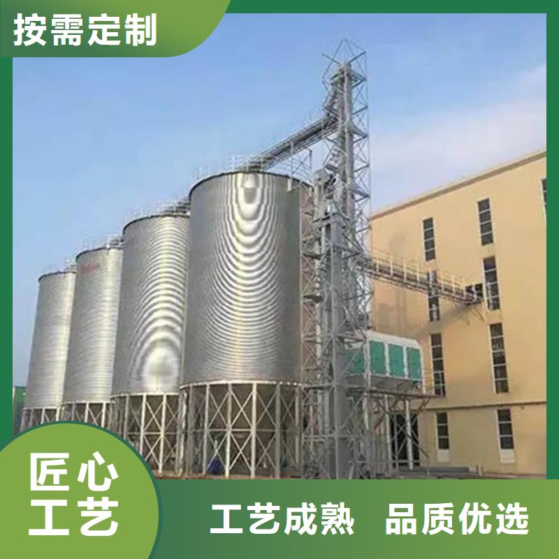 300吨玉米钢板仓_保障