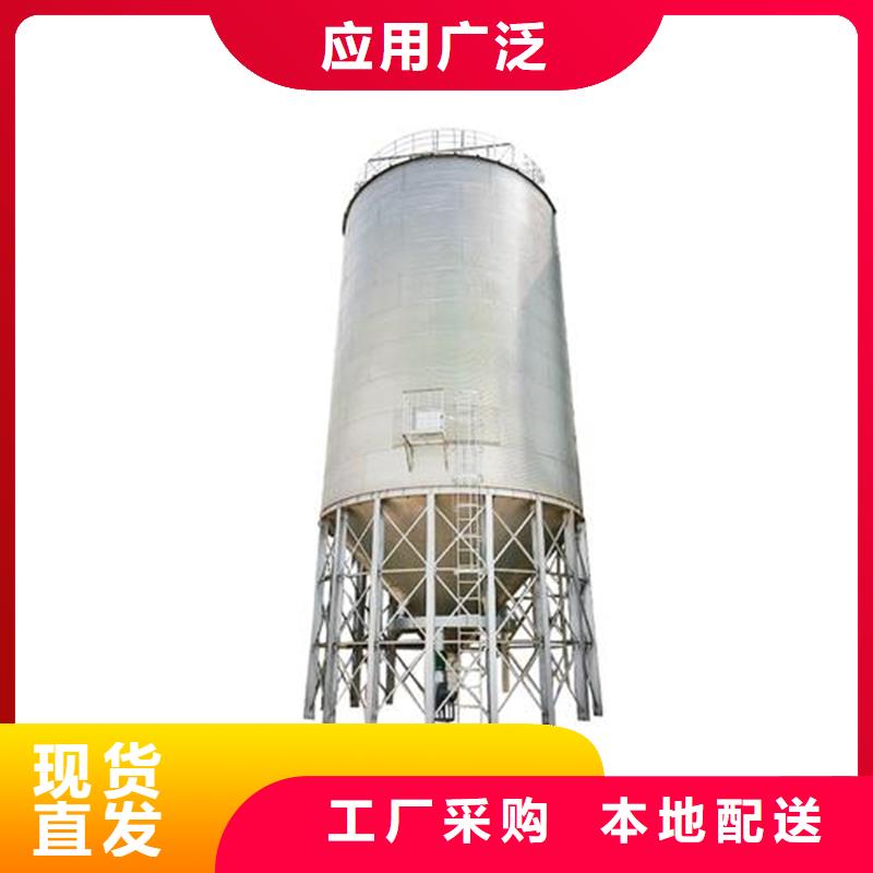 粮食装配式钢板仓-粮食装配式钢板仓专业品质