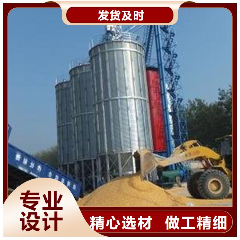 【图】玉米存储钢板仓厂家