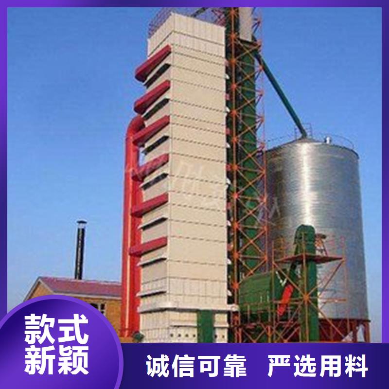小粮仓钢板仓供货及时