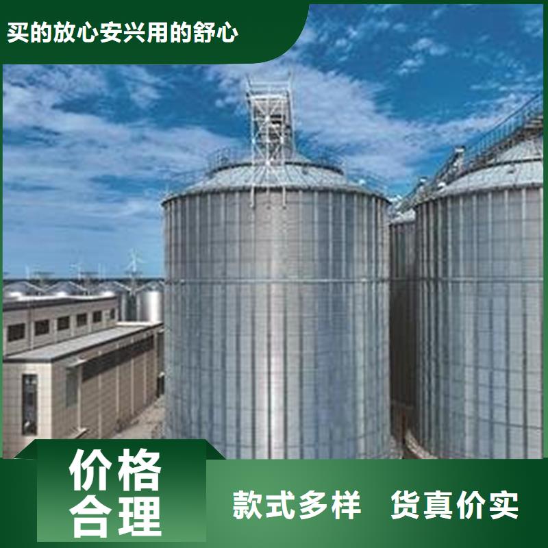 买的放心-大型立式粮食储存仓厂家
