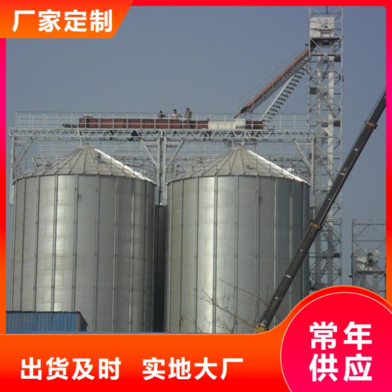玉米装配式钢板仓可定制厂家