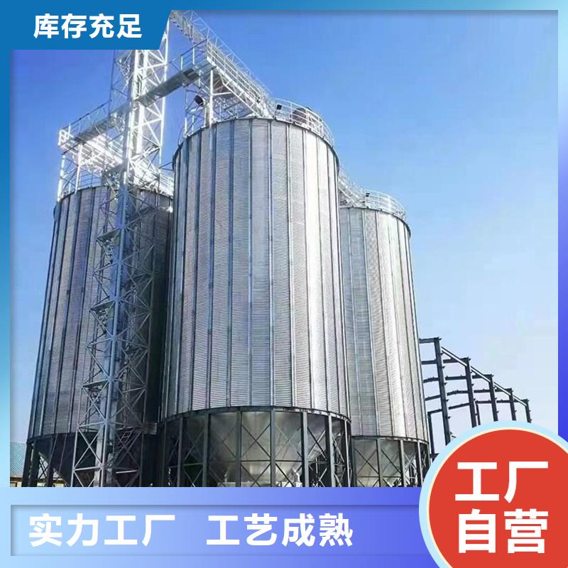 装配式钢板仓粮仓资讯