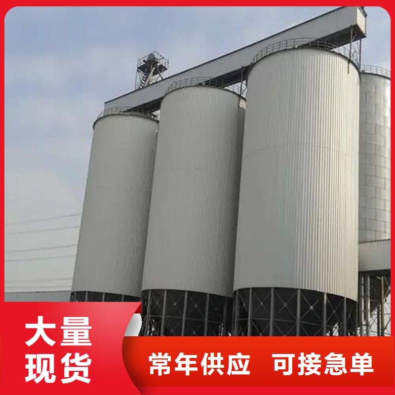 规格齐全的储粮筒仓供货商