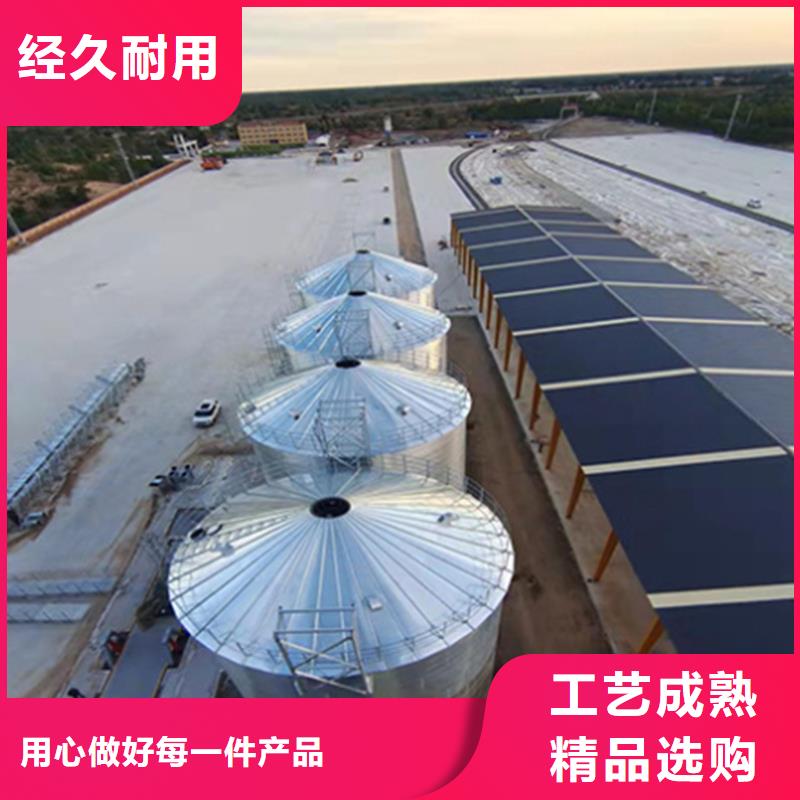 粮食装配式钢板仓-粮食装配式钢板仓专业品质