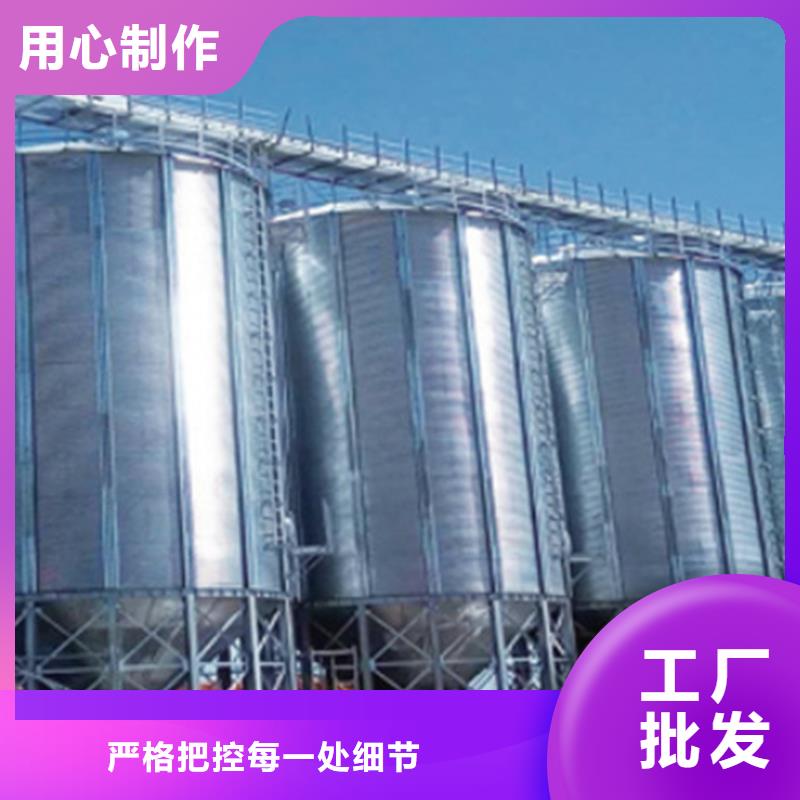 大米立筒仓0元寄样