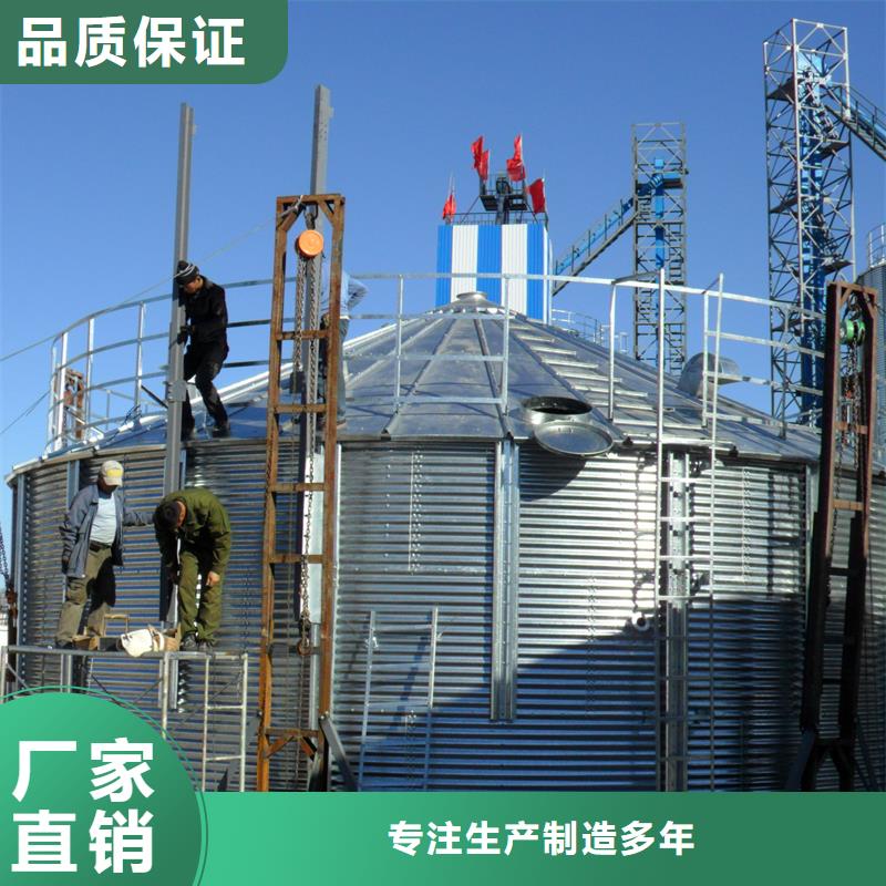 储粮用存钢板仓价格品牌:裕盛钢板仓有限公司