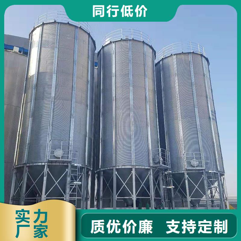 玉米装配式钢板仓可定制厂家