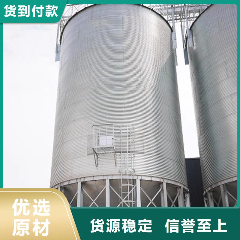【图】大米立筒仓价格