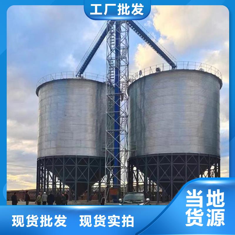 小型储粮钢板仓质量合格