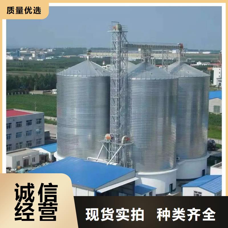 粮食仓储设施-粮食仓储设施优质